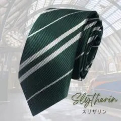 ハリーポッター コスプレ 仮装 制服 ネクタイ ストライプ USJ
