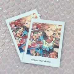 鳴上嵐 2枚セット あんスタ ぱしゃっつ vol.5 action