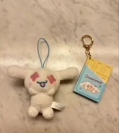 シナモロール　ぬいぐるみ　マスコット　ラバーキーホルダー2点セット