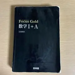 Item thumbnail for item 09bd065e-9526-45ca-9a6e-428ed37273de