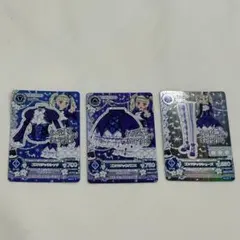 アイカツカード 藤堂ユリカ　ゴスマジックコーデ