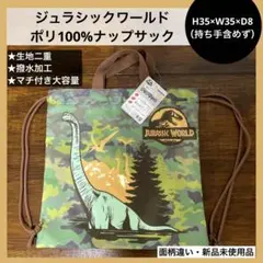 Item thumbnail for item 0198f762-5a50-442a-bc67-bf79c4c6c6ae