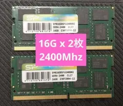 P*t様 動作確認済1 Hanye 32GB（16GB×2枚）DDR4-2666 - メルカリ