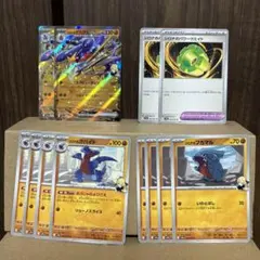 シロナのガブリアスex 進化ライン