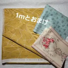 ミルク～スカイ様 リクエスト 2点 まとめ商品