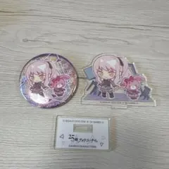 【本日限定価格】プロセカ　暁山瑞希　サンリオコラボ　アクスタ　缶バッジセット