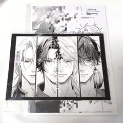 東京エイリアンズ 複製原画 - メルカリ