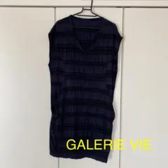 ギャルリービー　ノースリーブワンピース