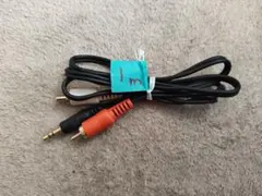 1mオーディオケーブル 3.5mmとRCA