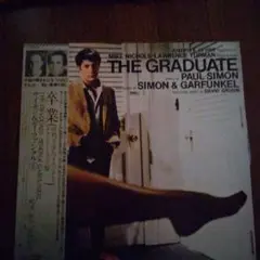 Item thumbnail for item 4d37521d-3a92-4fc7-89b2-6e4696089d8e