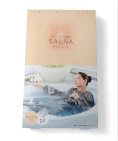 Item thumbnail for item 5dde74d5-8f5a-4d83-80ac-4b5170a8a798