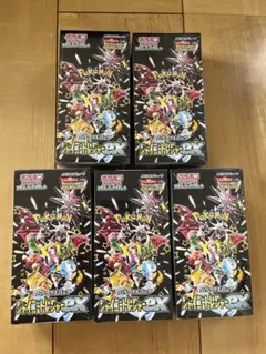 ポケモンカード シャイニートレジャーex 10BOXセット シュリンク付き