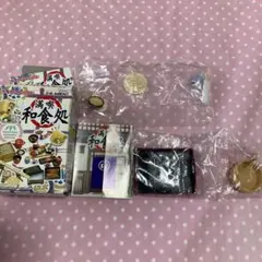 Item thumbnail for item 0e707933-6b69-4f06-afcf-5af6e40bbd83