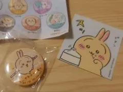 Item thumbnail for item 7448e3a8-a859-4f58-b60c-5cc541dc33b3