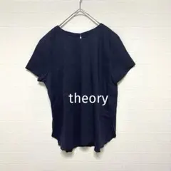 theory リネン混 ブラウス ネイビー【S】スリット 背中タック入りのサムネイル