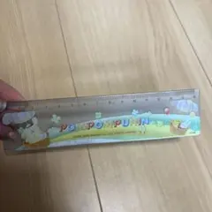 ポムポムプリン 定規 15cm 平成レトロ 2000 サンリオ