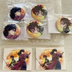 鬼滅の刃 F賞 炭治郎と義勇WEBSHOPくじ 繋ぐ 缶バッジ ステッカー