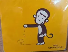 2026年最新】バザールでござーる necの人気アイテム - メルカリ