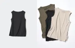 はーちゃんプロフ読で下さいネ！様 リクエスト 3点 まとめ商品