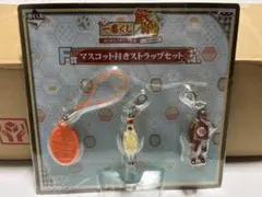 【値下げしました】銀魂 一番くじ