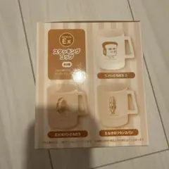 パンどろぼうブロッコリーくじ 1番くじE賞 ※1つあたりの料金