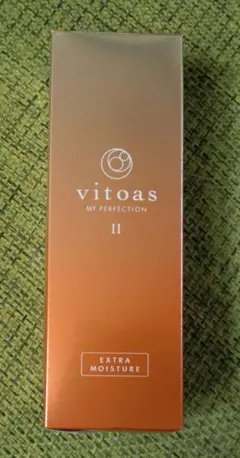 ❤️ラスト1点❤️ビトアスMY PERFECTION Ⅱ120ml 美容液×2セット ❤️ラスト1点❤️ビトアスMY PERFECTION Ⅱ120ml 美容液×2セット