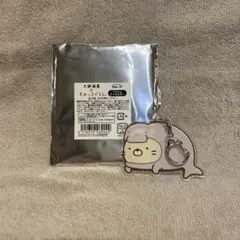 大絶滅展×すみっコぐらし アクリルキーホルダー ステラーダイカイギュウ　ねこ