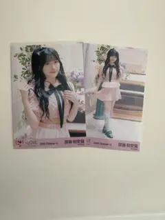 齋藤樹愛羅 生写真 超特急逃走中 歌唱衣装 コンプ イコラブ ＝LOVE