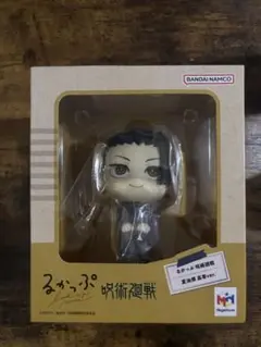 るかっぷ 呪術廻戦 夏油傑　フィギュア