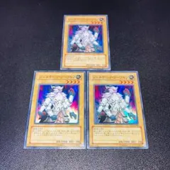 Item thumbnail for item 825c7e0d-64d7-417e-8def-7d3d9fb21bba