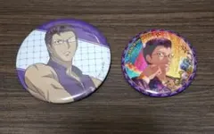 新テニスの王子様 木手永四郎 缶バッジ2点セット