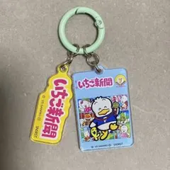 んぱちゃん☆様 リクエスト 2点 まとめ商品