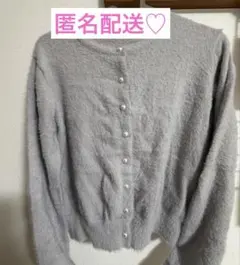 グレイル　ラメフェザーニットカーディガン　[kz443]