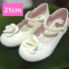 ホワイト フォーマルシューズ 21cm