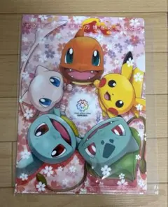 2026年最新】大阪万博 ポケモンの人気アイテム - メルカリ