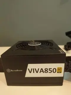 SilverStone VIVA850 850W PC電源 ジャンク