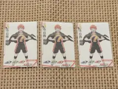 ハイキュー!! バボカ!! 日向翔陽 HV-PR-074 プロモ最強ジャンプ