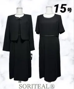 Item thumbnail for item 73691013-b1c7-482e-81be-dbf5d58ed8dc