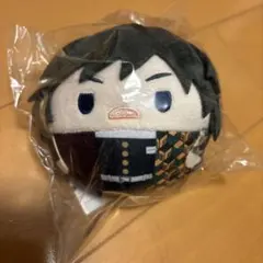 ふわコロりん 鬼滅の刃 冨岡義勇