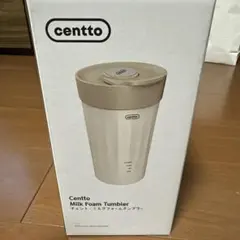 2026年最新】centtoの人気アイテム - メルカリ
