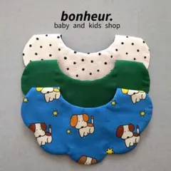 ❲395再販❳　もくもくスタイ　3枚セット　リバーシブル