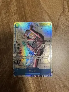 サンジ コミパラ OP06-119 ONE PIECE カードゲーム