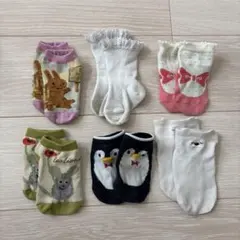 子供用ソックス　6足セット　難あり