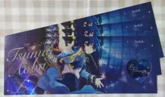 あんさんぶるスターズ 青葉つむぎ