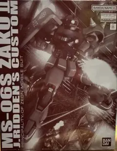 1/100MG MS-06S ジョニー・ライデン専用ザクII[5065744]のサムネイル