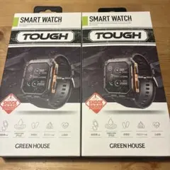 GEO スマートウォッチTOUGH GH-SMWGA-BK ２個セット