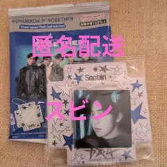 TXT ビジュアルスクエアフォトシール ケース　スビン