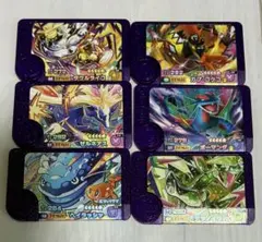 ポケモンフレンダ　スーパートレジャー6枚