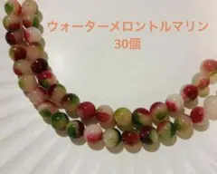 Item thumbnail for item 97026490-31c1-42bf-9e45-78803ab84d6c