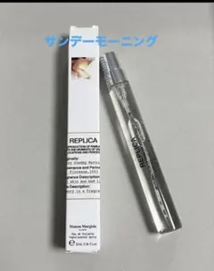 マルジェラREPLICAレプリカ レイジーサンデーモーニング 10ml 1本